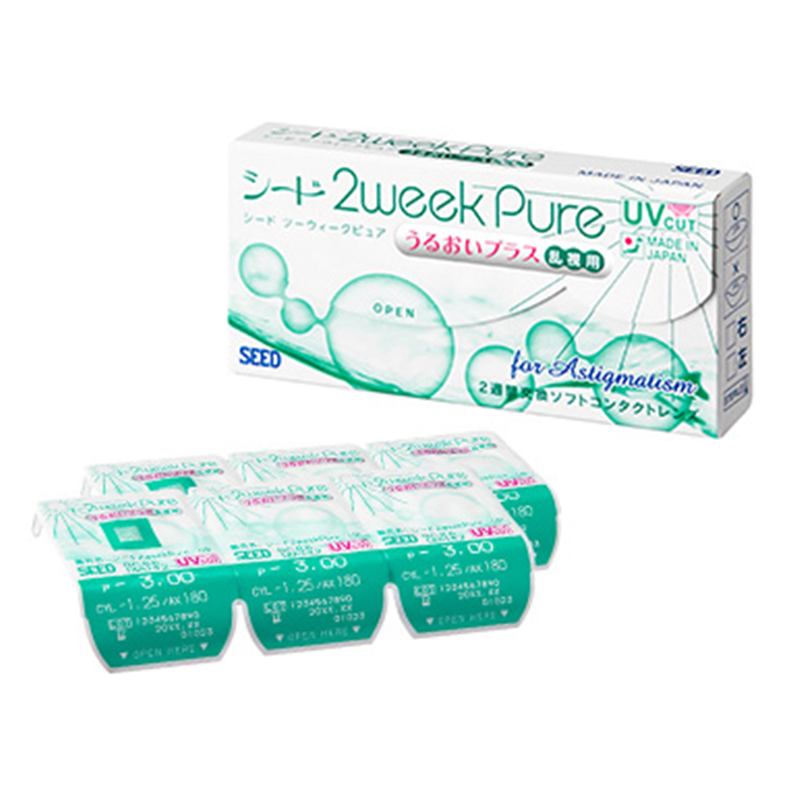 Kính áp tròng cận loạn SEED 2week Pure – Dùng 2 tuần (6 Lens/Hộp ...